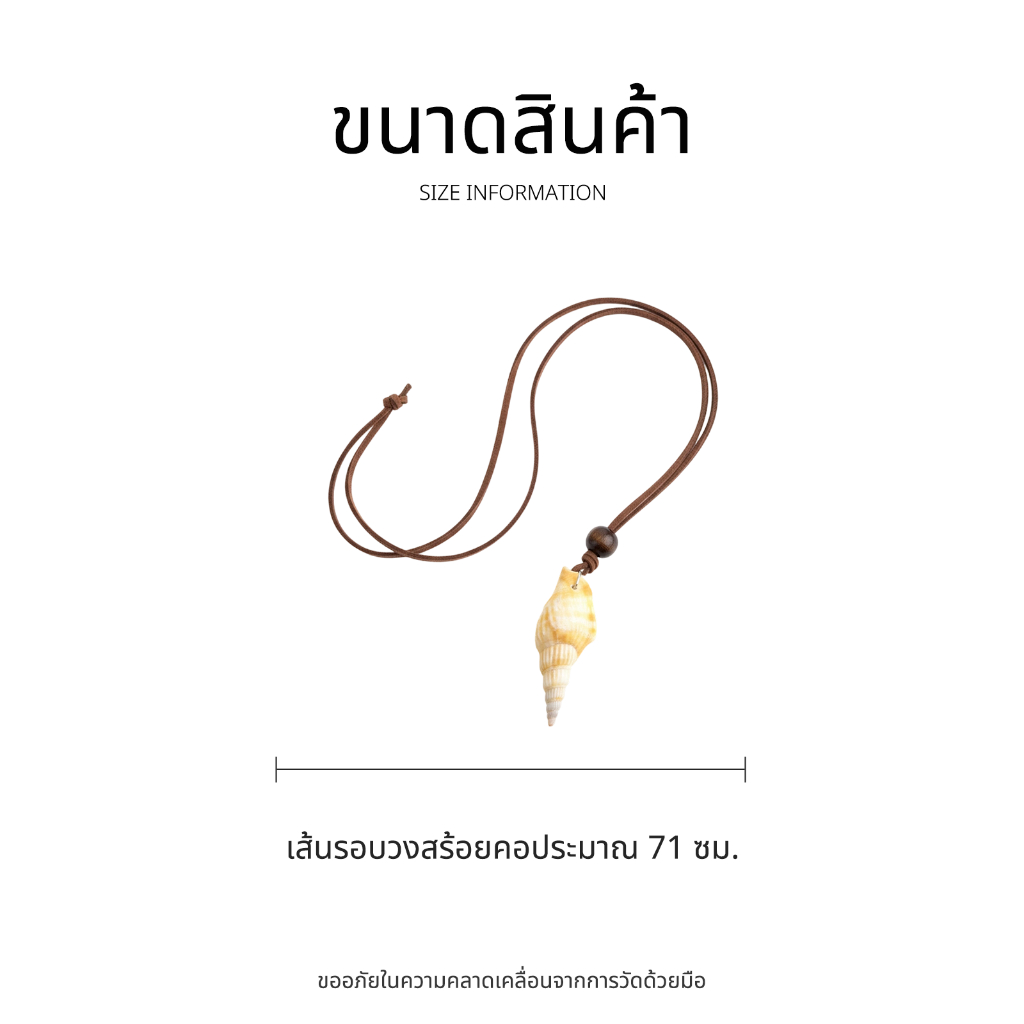 รูปภาพ 6