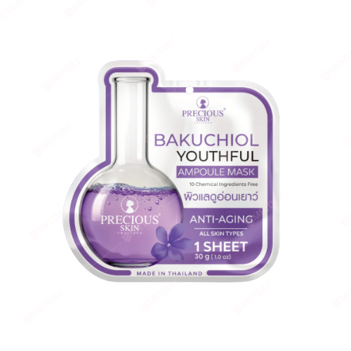 Precious Skin Thailand Ampoule Mask เพรชเชิส สกิน ไทยแลนด์ แอมพูล มาส์ก มาส์กบำรุงผิวหน้า 30g — صورة 3