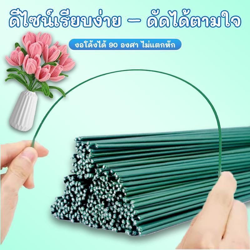 ฟลอร่าเทปสำหรับลวดกำมะหยี่และงานฝีมือ กาวเหนียวติดทน ไม่บาดมือ ใช้จัดช่อดอกไม้และงานประดิษฐ์ ปริมาณคุ้มค่า - รูปที่ 6