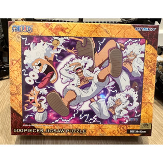 ‼️พร้อมส่งในไทย‼️Jigsaw One Piece 500 ชิ้น – Luffy Gear 5 | …