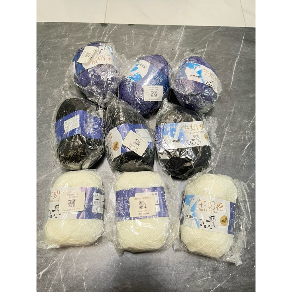 ไหมพรมคอตตอนนม น้ำหนัก50กรัม ไหมพรม 5ply milk cotton yarn