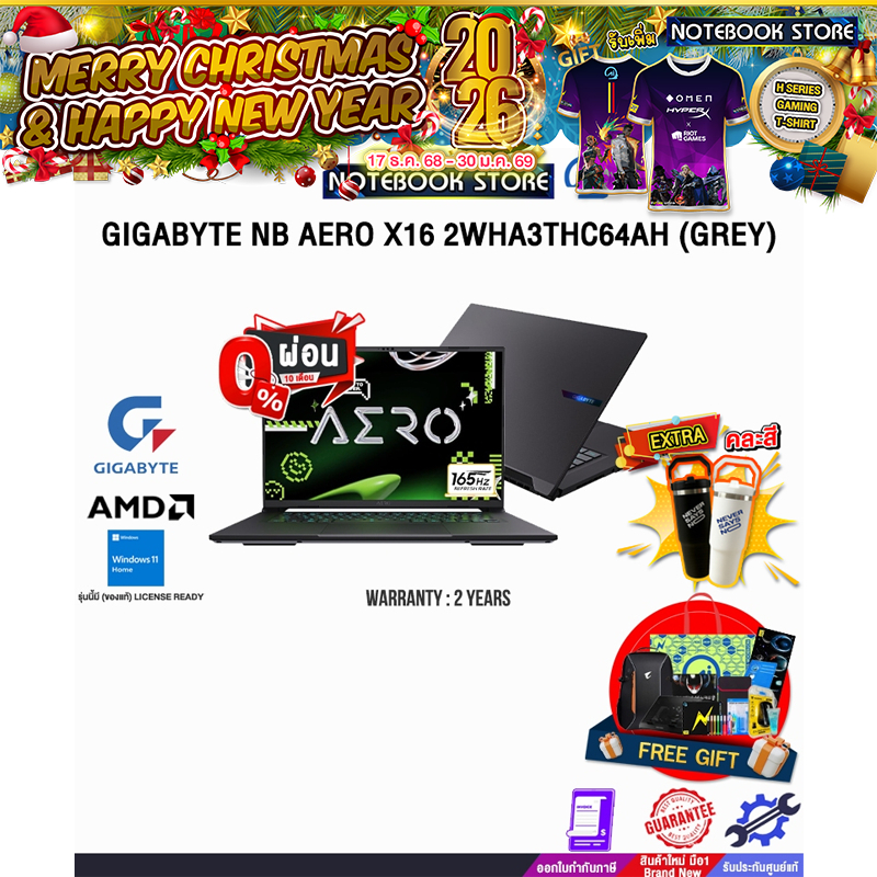 [ผ่อน 0% 10 เดือน]GIGABYTE NB AERO X16 2WHA3THC64AH (GREY) /Ryzen AI 9 HX 370/ประกัน 2 Years