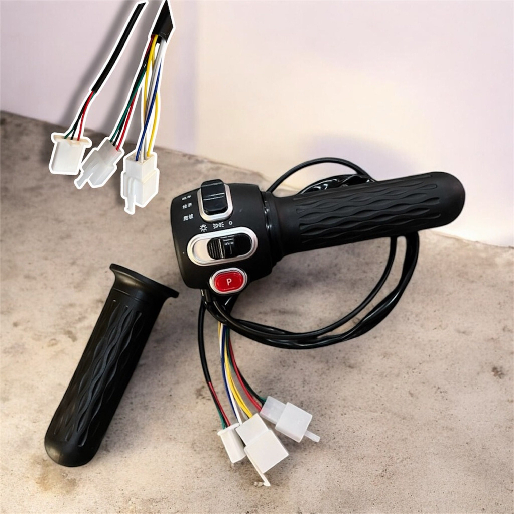 คันเร่ง สำหรับมอเตอร์ไซค์ไฟฟ้า SAGASONIC ปลั๊กตรงรุ่น SA-002