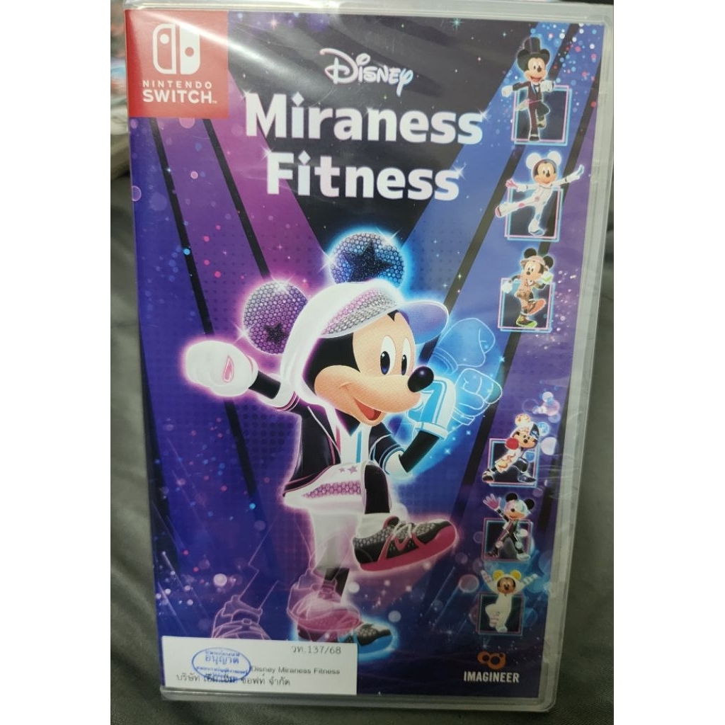 Disney Miraness fitness Nintendo มือหนึ่ง แผ่นเกมนินเทนโด