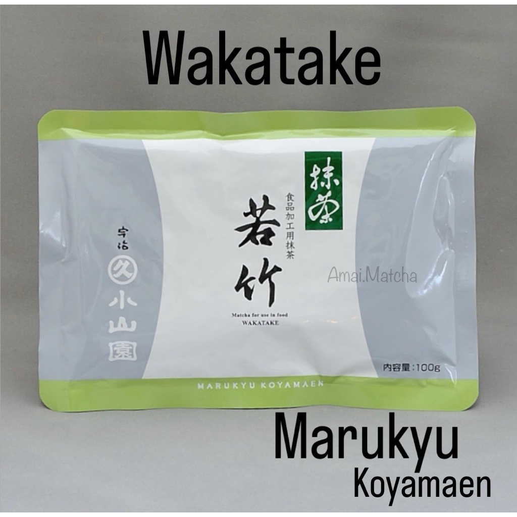 Marukyu Koyamaen culinary grade พร้อมส่ง