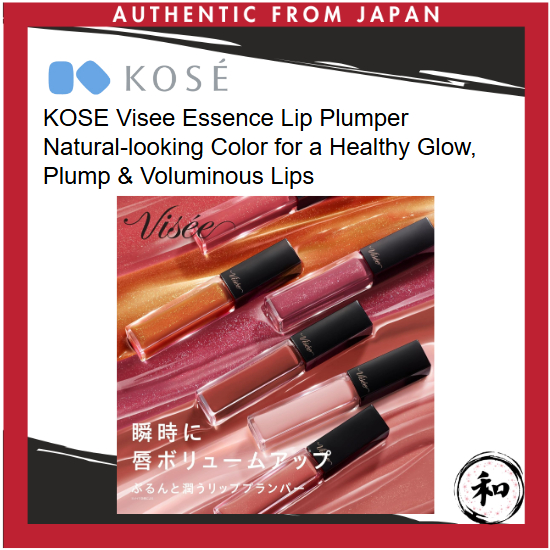 KOSE Visee Essence Lip Plumper ~Natural-looking Color for a Healthy Glow, Plump & Voluminous Lips~【ส