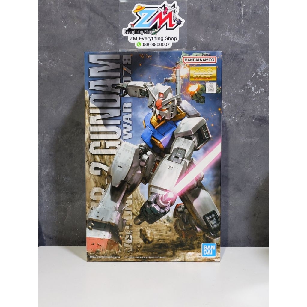 GUNPLA MG 1/100 RX-78-2 GUNDAM Ver.OYW BANDAI 🟦