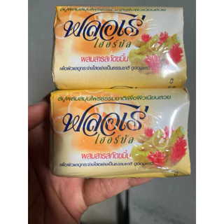 สบู่ฟลอเร่ Llore’ (แพ็ค 4 ก้อนๆ ละ 80 กรัม) ราคาสุดคุ้ม