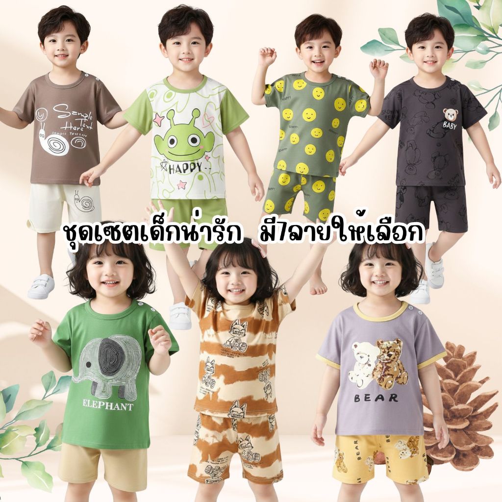 เสื้อยืด สำหรับเด็ก พิมพ์ลายการ์ตูนสุดน่ารัก เสื้อยืดคอกลม แขนสั้น เหมาะกับฤดูร้อนมากๆ ผ้านุ่ม ระบายอากาศได้ดี พร้อมส่ง