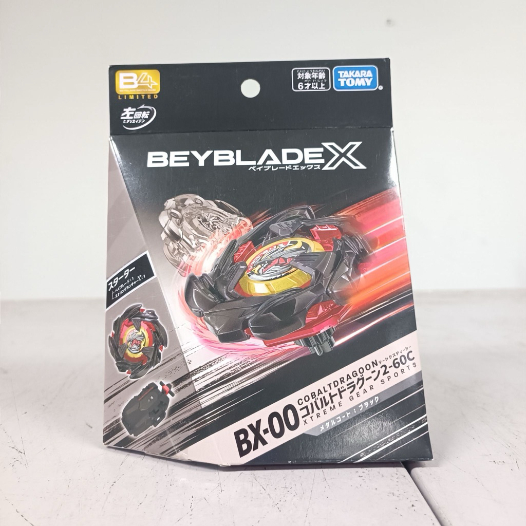 [พร้อมส่ง] TAKARA TOMY BEYBLADE X : BX-00 COBALT DRAGOON 2-60C
