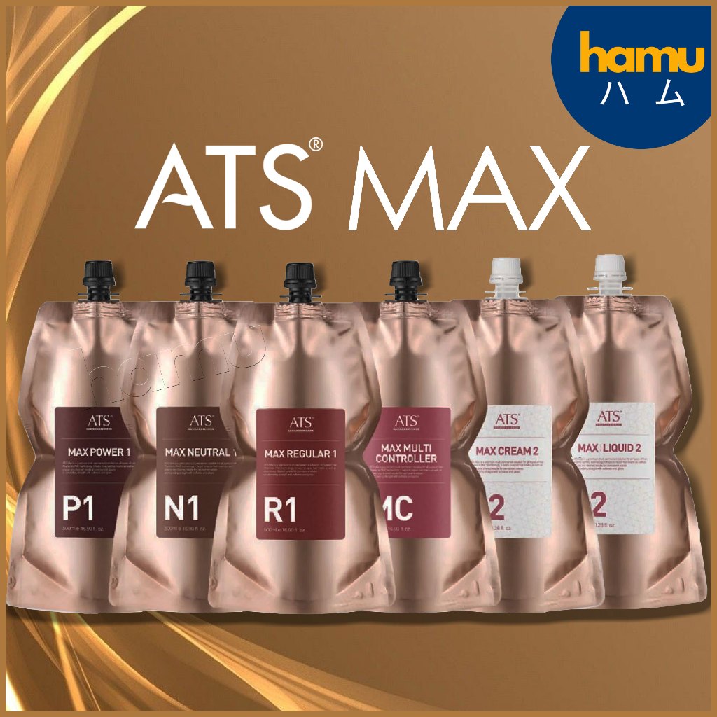ATS® MAX ผลิตภัณฑ์น้ำยาสำหรับดัด-ยืด จาก ATS