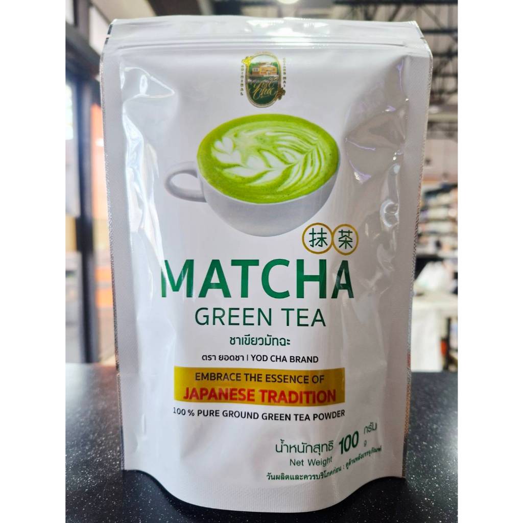ชาเขียวมัทฉะ ตรายอดชา Yodcha 100 กรัม (8857127540382)