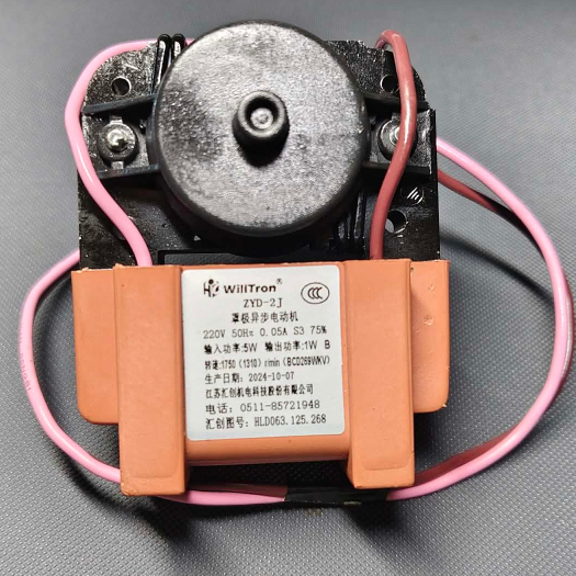 มอเตอร์ ZYD-2J มอเตอร์พัดลมตู้เย็น เครื่องทำความเย็น  ZYD-2J Series พัดลมอินพุต 5W เอาต์พุต1W 1550RP