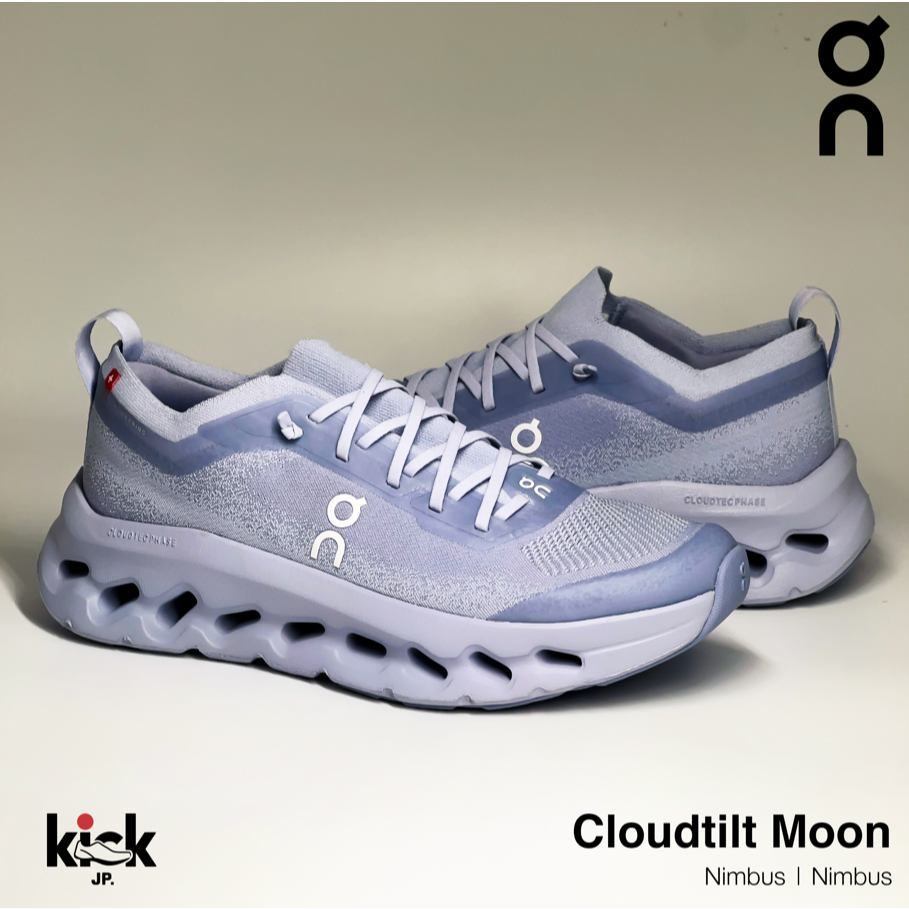 ✨ Pre-Order On Cloudtilt Moon Nimbus | Nimbus | สินค้าจากชอปญี่ปุ่น ของแท้ 💯