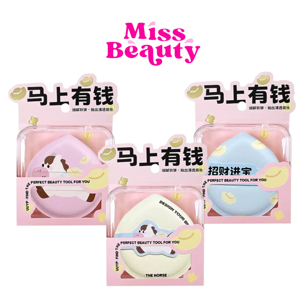 (คละลาย) YP-BP88 UUYP Find The Perfect Beauty Tool For You พัฟคุชชั่น คุชชั่น สำหรับครีมรองพื้น คุชช