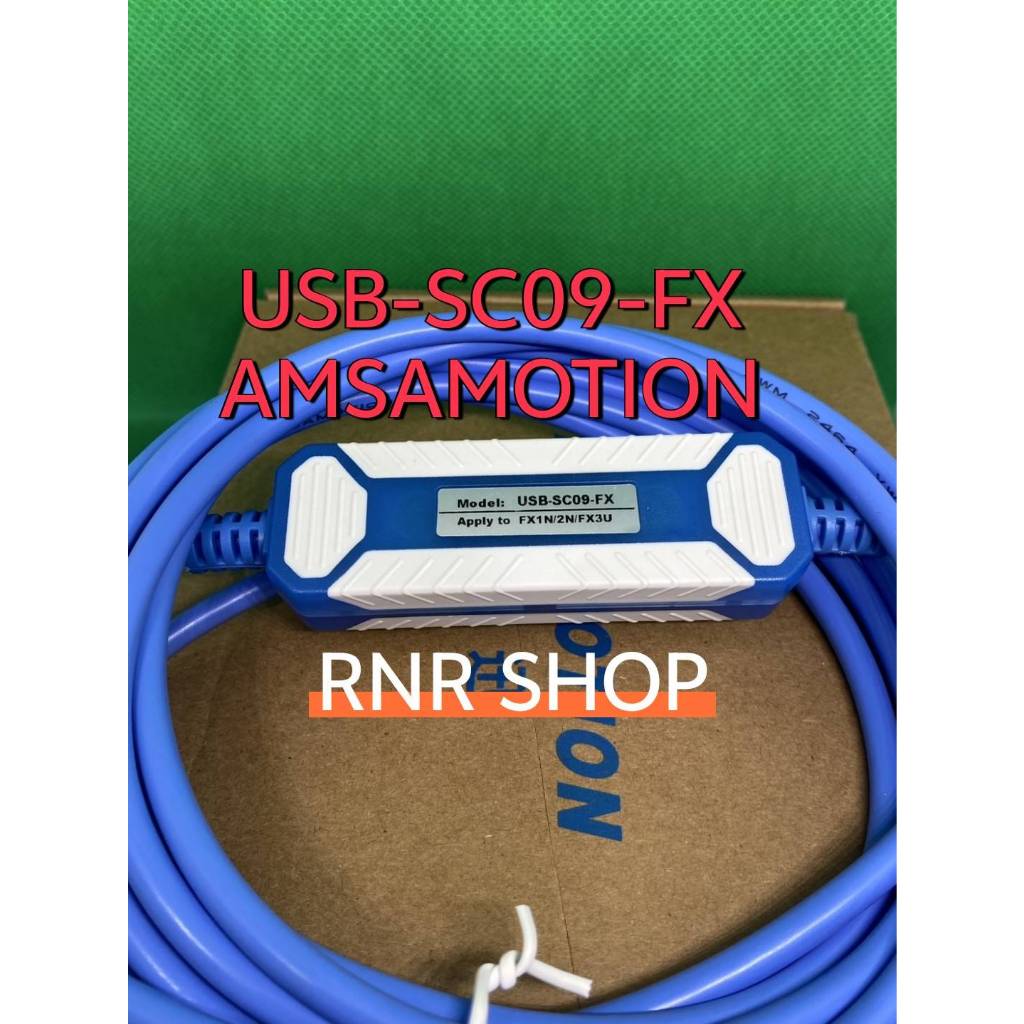 USB-SC09-FX สำหรับพีแอลซี Mitsubishi FX AMSAMOTION