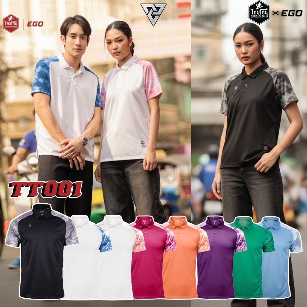 ❗️สีใหม่❗️EGO SPORT x THAI TONE TT-001 เสื้อคอปกไทยโทน ไหล่สโลปพิมพ์ลายมัดย้อม