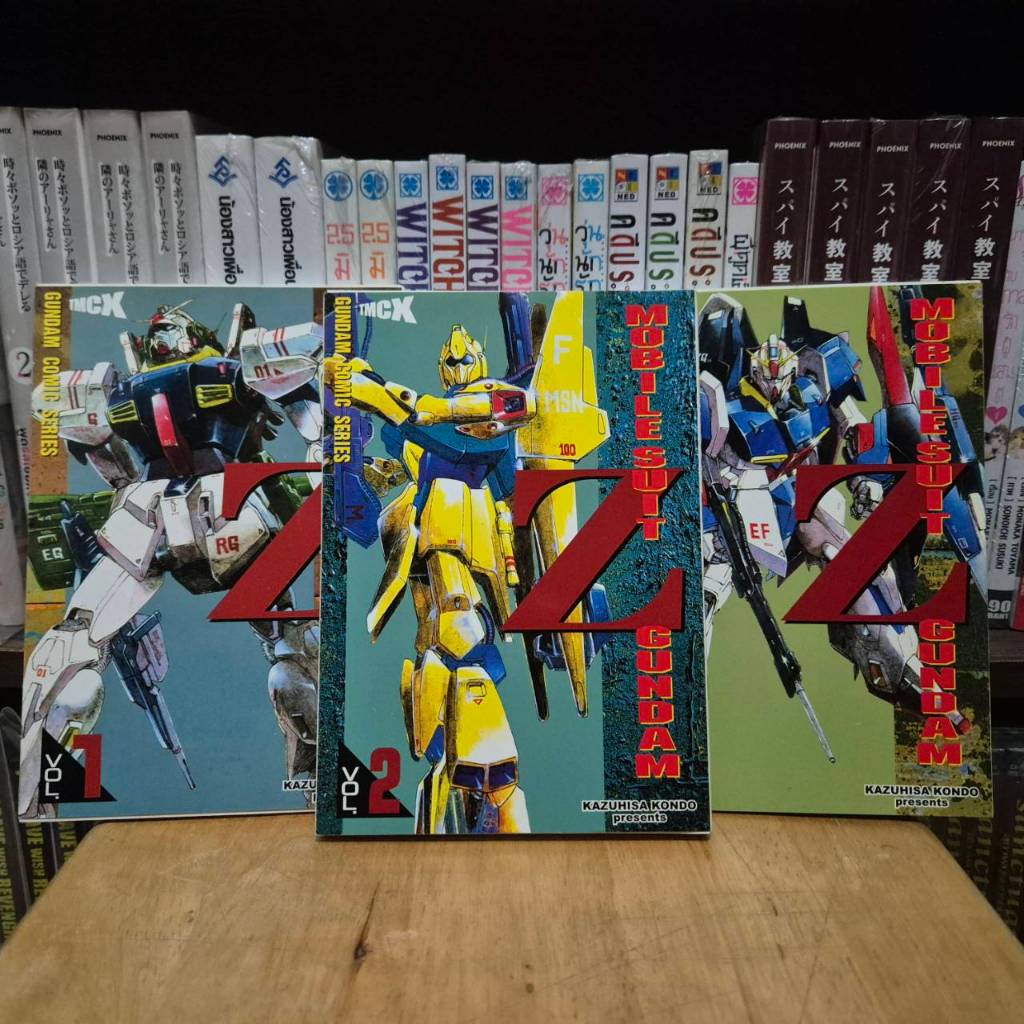 Mobile Suit Z gundam 1-3 มือสอง