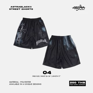 ASTRABLACK® — STREET SHORTS V.1 (กางเกงขาสั้นพิมพ์ลาย)