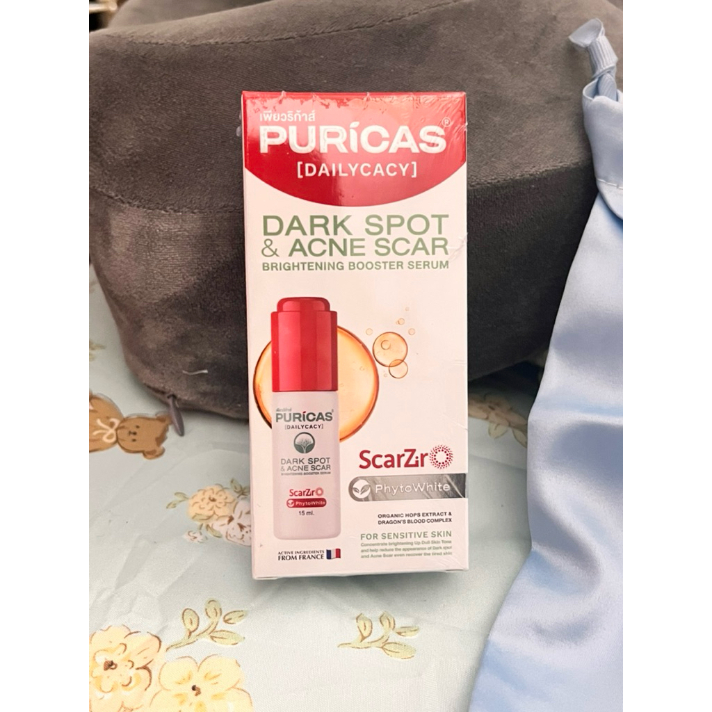 Purica dark spot & acne scar ♥️15ml ของใหม่ ของแท้