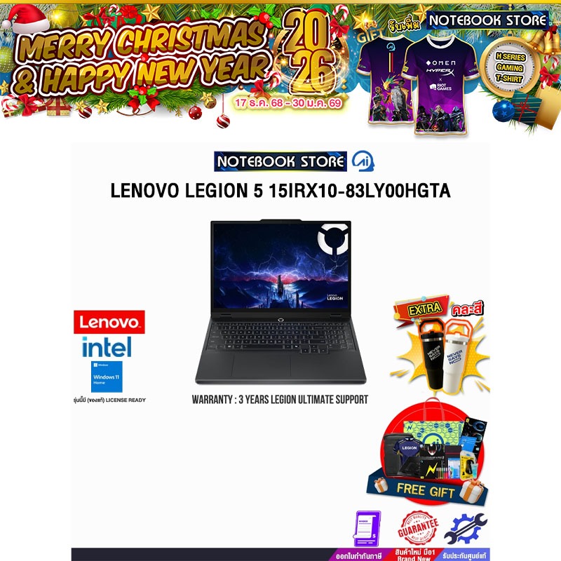 LENOVO LEGION 5 15IRX10-83LY00HGTA /i7-13650HX/ประกัน 3 Years