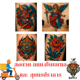 TK(19) #TATTOO เท่ๆสวยๆ มีหลายแบบให้เลือก