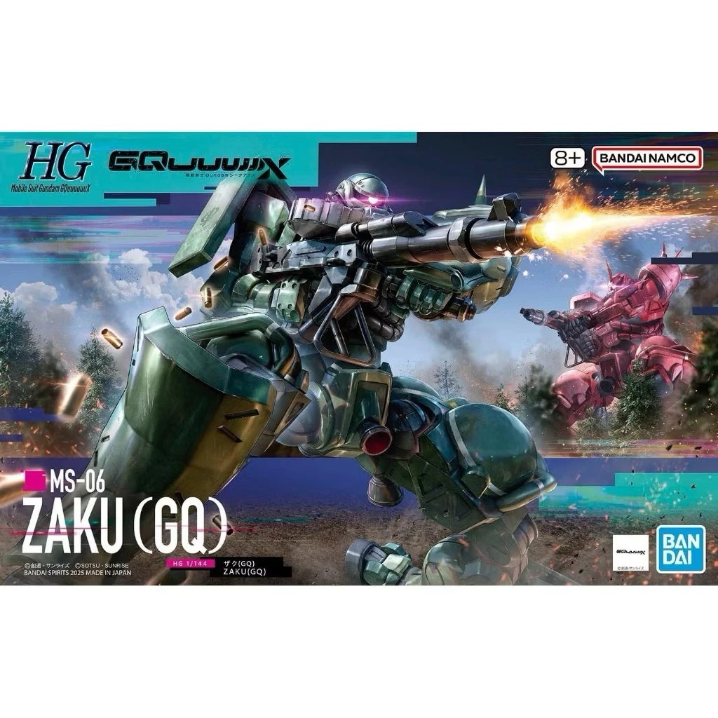BANDAI HG 1/144 Zaku (GQ) : 451Toys Collect