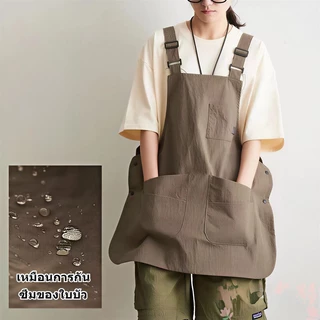【ส่งจากกทม|พร้อมสต็อก】ผ้ากันเปื้อนทำจากผ้าฝ้ายแท้ สามารถพลิกกลับด้านใช้ได้ กันน้ำและทนทาน มีกระเป๋าหลายช่องสำหรับเก็บของ