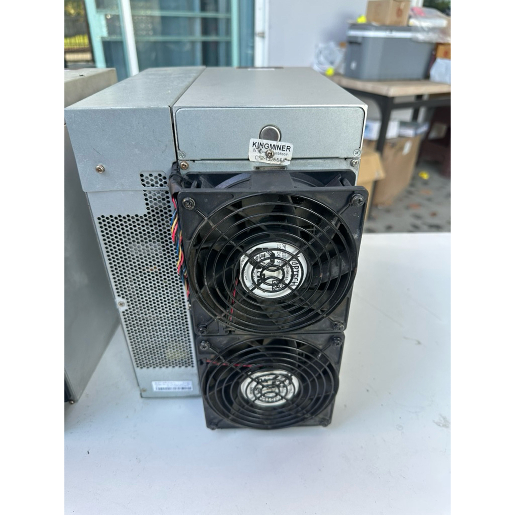 antminer L7 9050mhz.