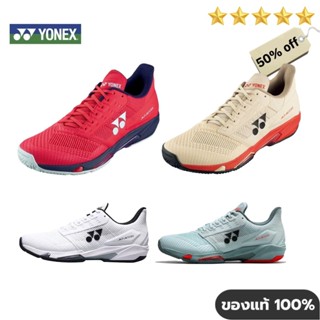 Yonex รองเท้าเทนนิส Power Cushion Ad-Accel Wide |  ( SHTAAWA…