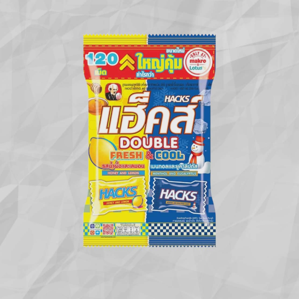 HACKแฮ็คส์ ลูกอม เฟรช แอนด์ คูล 120 เม็ด