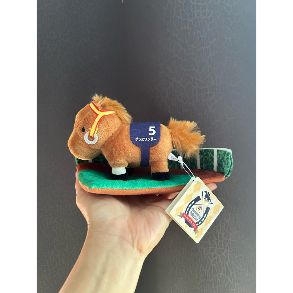 ตุ๊กตา ม้าแข่ง Grass wonder