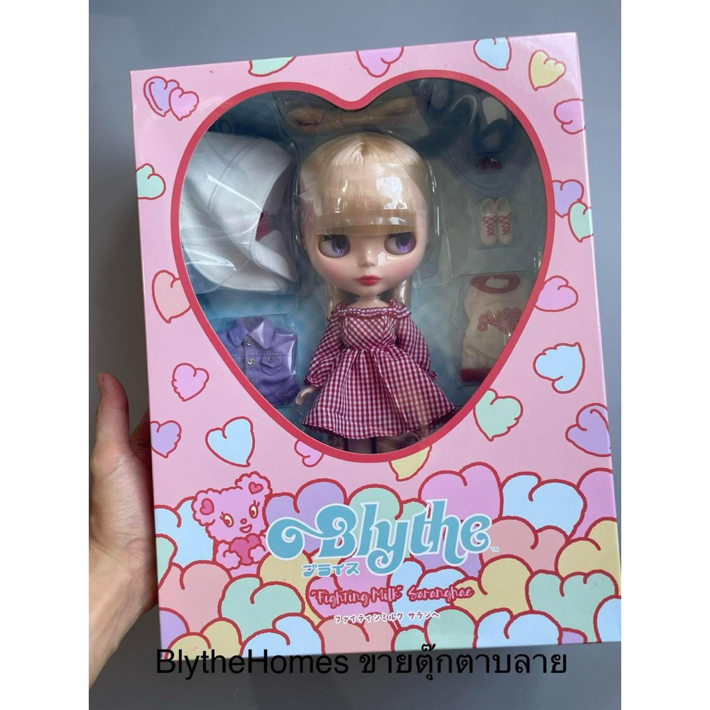 blythe fighting milk saranghae doll