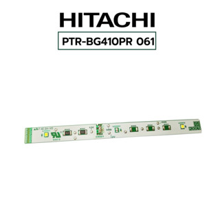 หลอดไฟในตู้เย็นฮิตาชิ HITACHI LED-LAMP-R พาร์ท PTR-BG410PR*0…