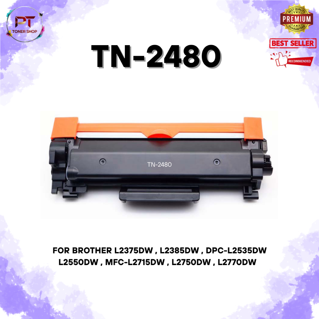 Brother TN-2480 หมึกพิมพ์เทียบเท่า