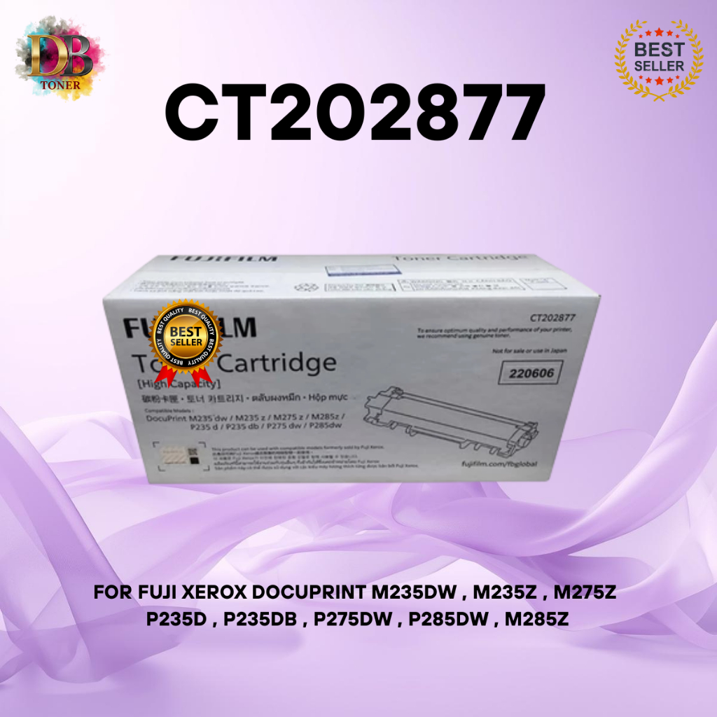 FujiFilm CT202877 สำหรับเครื่อง M235dw/M235z/M275z/P235d/P235db/P275dw/P285dw/M285Z