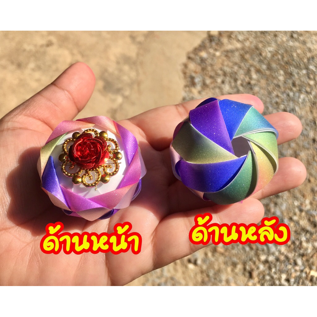 💥พร้อมส่งจ้า💥🏵ตัวเปล่าตลับมงคลกากเพชรขาวทอง-กทกเพชรขาวรุ้ง🏵(ภาพจริงตอนถ่ายรูปจากแสงค่ะ) - รูปที่ 3