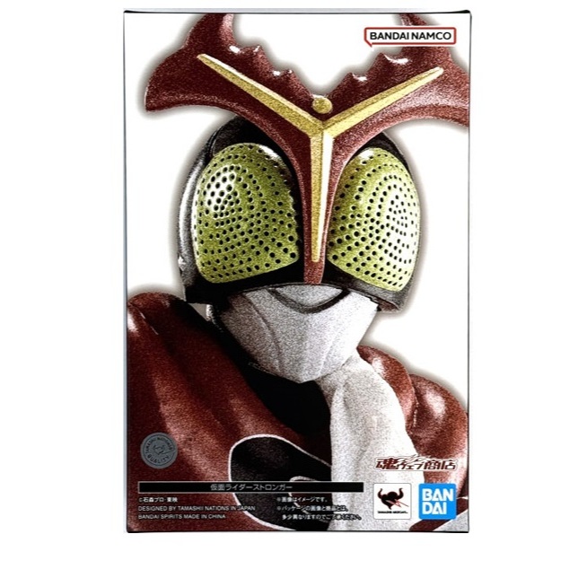 S.H.Figuarts (SHINKOCCHOU SEIHOU) MASKED RIDER STRONGER (JP Ver.)(4573102633163)