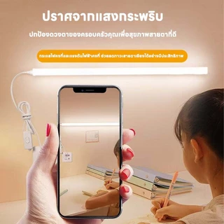 OIMIU หลอดไฟ LED T5 ไฟพกพาLight Tubes โคมไฟอ่านหนังสือ หลอดประหยัดไฟ +พร้อมสวิตซ์สาย ห้องชุด