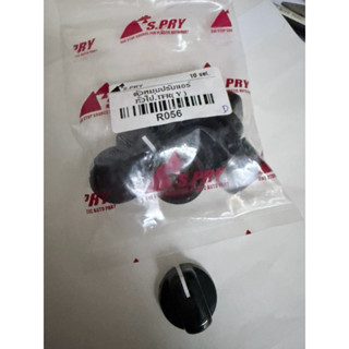 ลูกบิด แอร์ แบบหมุน แถบขาว ทั่วไป TFR  ปุ่มจับเทอร์โมแบบหมุน…