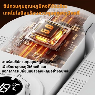 เครื่องเป่ารองเท้า พับได้ การกำจัดกลิ่น ลดความชื้น แห้งเร็ว เครื่องอบรองเท้า shoes dryer