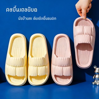 （COD）รองเท้าแตะใส่ได้ทั้งในบ้านและนอกบ้าน พื้นกันลื่น กันน้ำ…