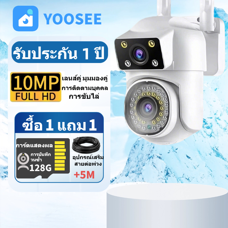 กล้องสองเลนส์ Full HD 10MP หน้าจอคู่ 2กล้อง กล้องกันน้ำ ภาพคมชัด กลางคืนภาพเป็นส