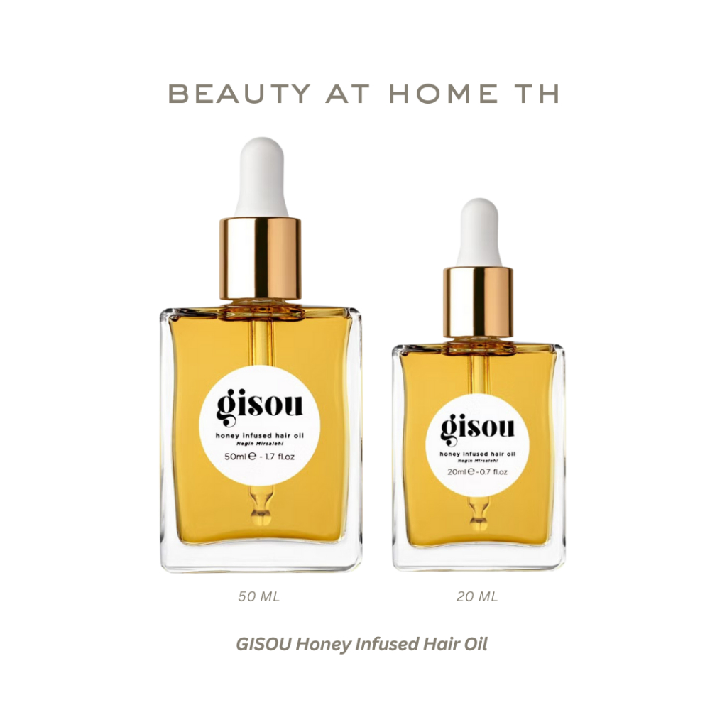 *พร้อมส่ง* GISOU Honey Infused Hair Oil (CHOOSE ONE SIZE)