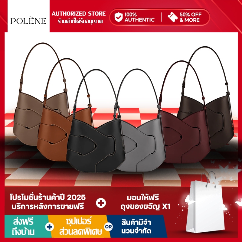 [สินค้าพร้อมส่ง] Polene Nodde Hobo กระเป๋า  กระเป๋าถือ  กระเป๋าถือผู้หญิง