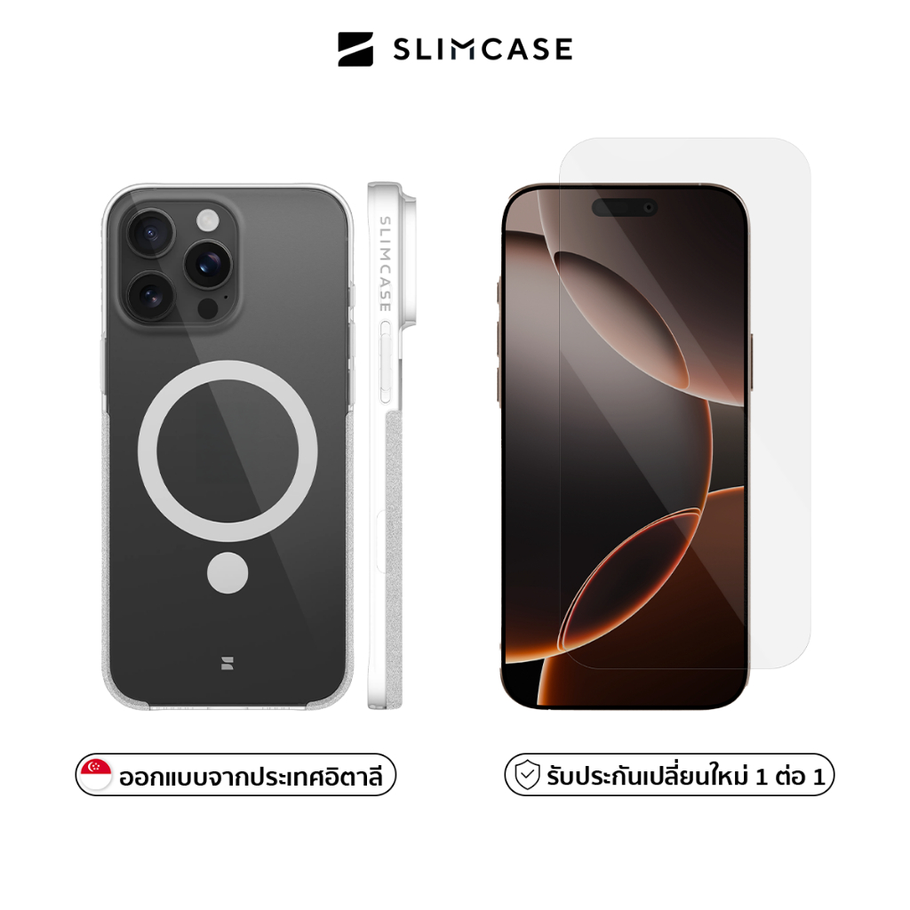 Combo เคส & ฟิล์มกระจก iPhone 16 Series SLIMCASE