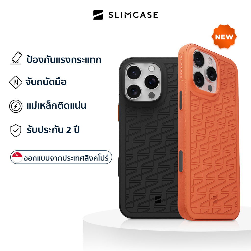 Combo เคส & ฟิล์มกระจก iPhone 16 Series SLIMCASE รูปที่ 6