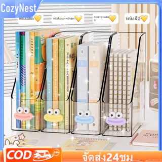กล่องเอกสาร A4 กล่องเก็บเอกสาร กล่องใส่เอกสาร แฟ้มเก็บเอกสาร แฟ้มเก็บหนังสือกล่องใส่หนังสือกล่องเอกส กล่องใส่แฟ้มเอกสาร