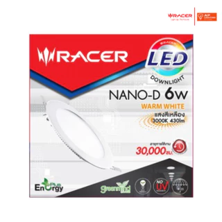 Racer : โคมดาวน์ไลท์ฝังฝ้า นาโน-ดี LED Downlight ฝังฝ้า Nano-D หน้ากลม (รุ่นเก่า - รุ่นใหม่) 6w 9w 12w 18w ขาว - เหลือง