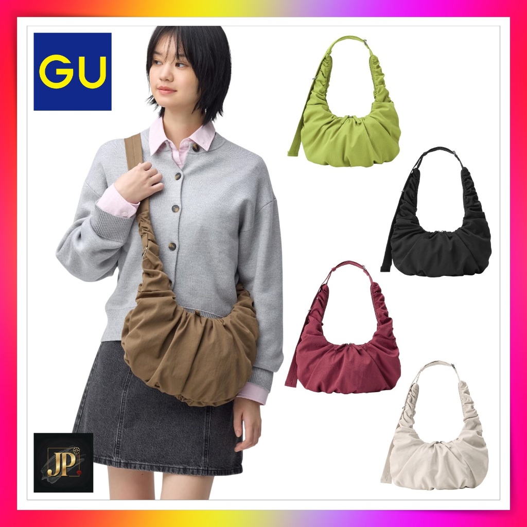 กระเป๋า GU Japan Dumpling【GU Japan Dumpling Bag】